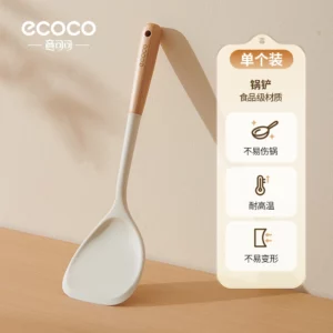 Silicone kitchenware- Spatula