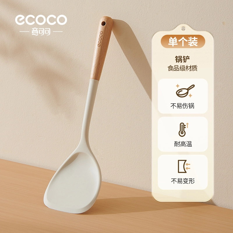 Silicone kitchenware- Spatula