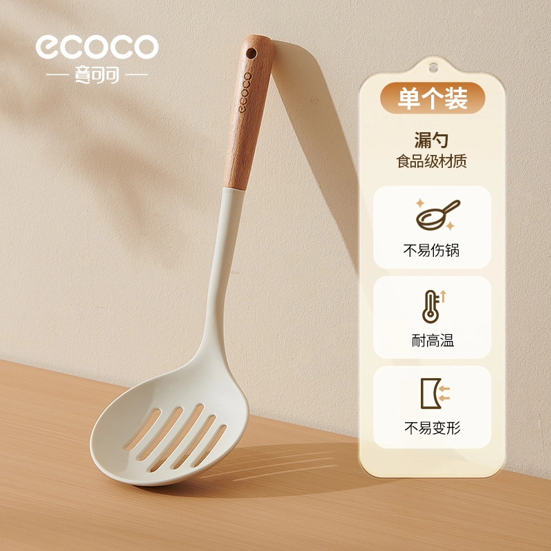 Silicone kitchenware- colander