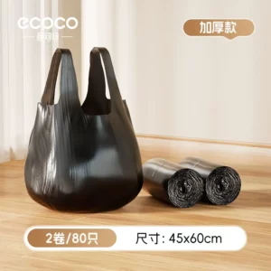Vest garbage bag-big-thickening-80 PCS/pack