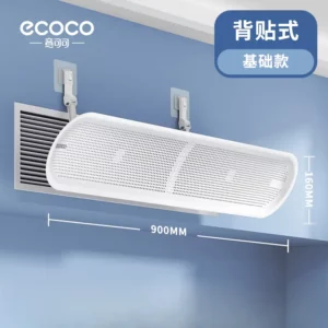 Air conditionerwindshield-vertical-white-Base