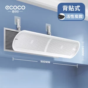 Air conditionerwindshield-vertical-white-activated carbon