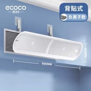 Air conditionerwindshield-vertical-white-anion