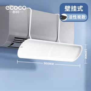 Air conditionerwindshield-wall-mounted-white-activated carbon