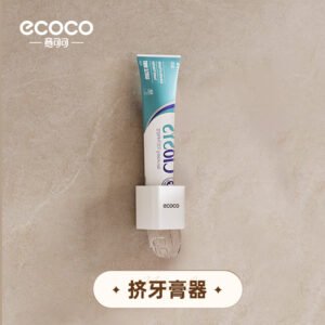 Simple automatic toothpaste squeezer（square）