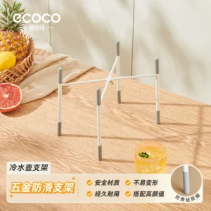 Cold Kettle Stand