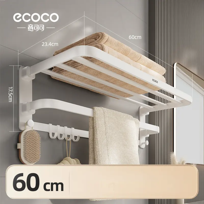 Hardware folding towel Rack-(60cm)-High configuration - Image 6