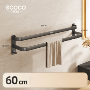 Hardware towel rack (Double layers/60cm)