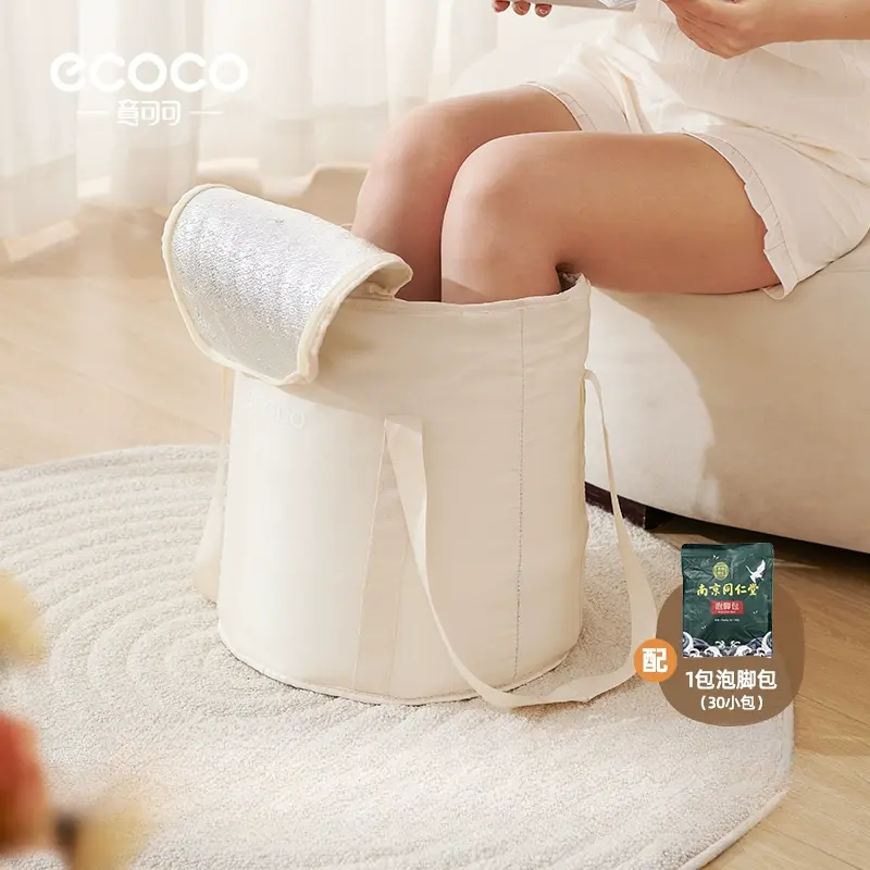 Portable foot soak bucket(Covered style)