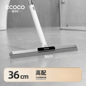 Telescopic wiper broom-36cm-high configuration