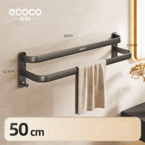 Hardware towel rack (Double layers/50cm)