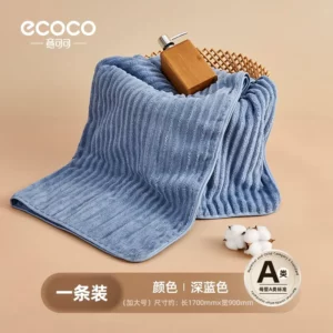 X-Large Coral Fleece Bath Towel