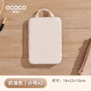 Luggage compression and sorting bag-Two per packs-small