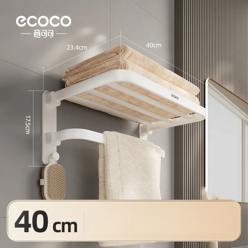 Hardware folding towel Rack (40cm)-standard configuration - Image 6