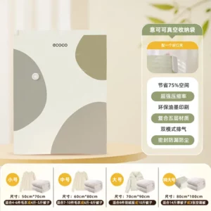 Vacuum Compressed Bag-geometry-L